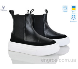 Ботинки Viscala